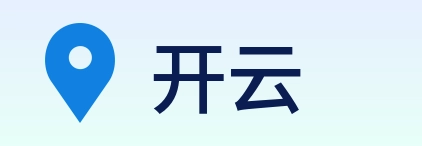 开云 logo